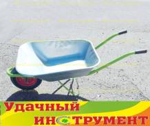 Тачки садовые.
