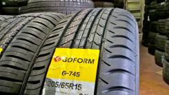 Goform G745. Летние, 2019 год, без износа, 4 шт