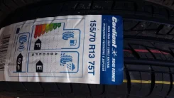 Cordiant Road Runner. ������, 2018 ���, ����� ����