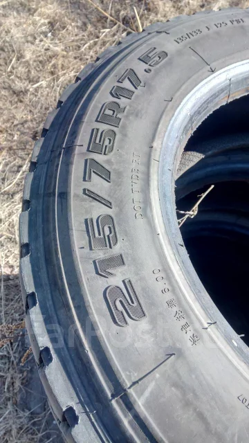 O'Green AG828. �����������, 2013 ���, �/�, ����� 40 % ����