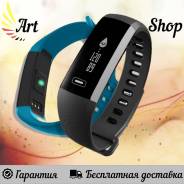 Фитнес-браслеты.