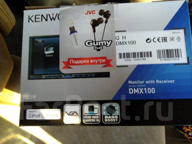 Kenwood DMX-100 ����