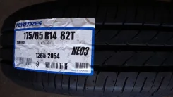 Toyo NanoEnergy 3. ������, 2018 ���, ����� ����