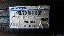 Toyo NanoEnergy 3. ������, 2018 ���, ����� ����