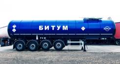 Bonum. Бонум битумовоз цистерна с утеплением 31 куб 2019. Под заказ
