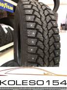 Maxxis MA-SLW Presa Spike