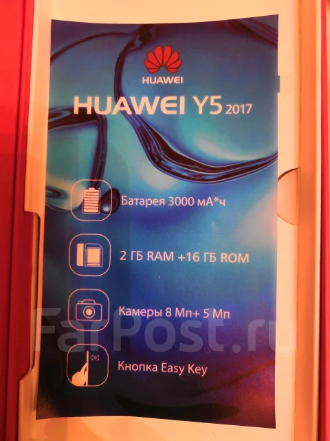 Huawei Y5 2017. �/�, �������, 3G ����