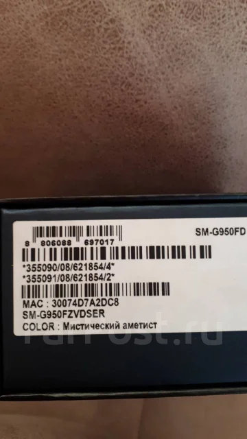 Samsung Galaxy S8. �/�, ����� ����