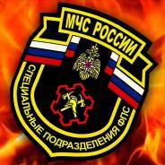 Пожарный. ФГКУ СУ ФПС 25 МЧС РФ. Улица Маслакова 10а