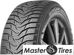 Kumho WinterCraft Ice WI31, 235/60 R16 L в Уссурийске Kumho WinterCraft Ice WI31