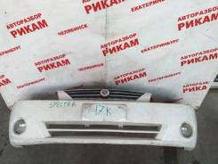 Бампер KIA Spectra, передний в Екатеринбурге Бампер KIA SPECTRA