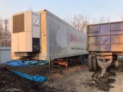 Ingersoll-Rand. Полуприцеп реф, 29 000 кг.
