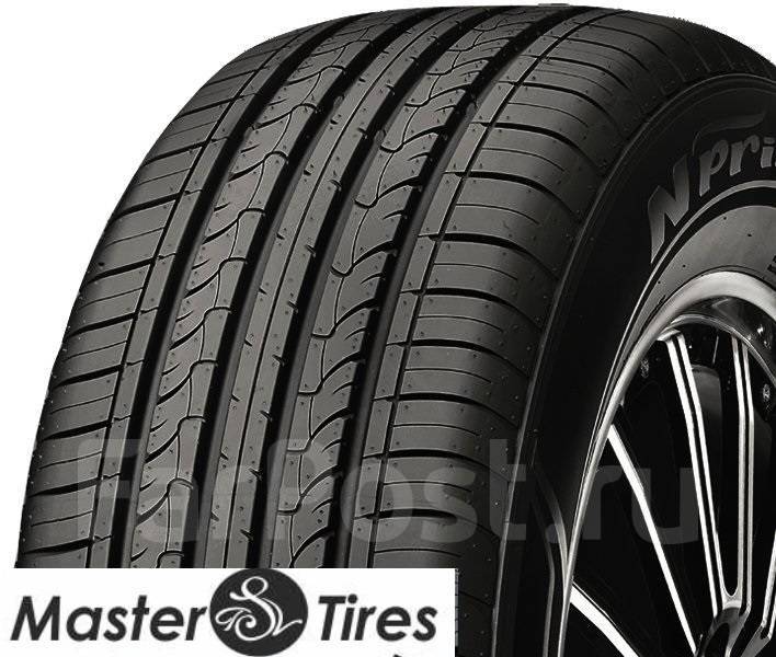 Nexen шины. Шины Nexen n'Priz rh1. Шины Нексен NPRIZ rh1. Nexen n'Priz rh1 215/60r17 96h. Nexen NPRIZ rh1 215/65 r16 98h.