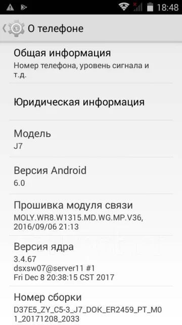 Samsung Galaxy J7 2016. �����, ������, 3G ����
