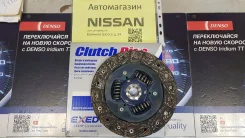 ���� ��������� �� nissan Exedy 30100-0M001, 30100-G5101, 30100-0M005, 30100-50Y00, 3010011M00 ����