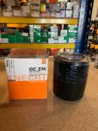   Mitsubishi L200/L300/Pajero 1230A186 OC274 