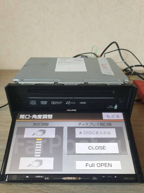 ECLIPSE AVN-G05