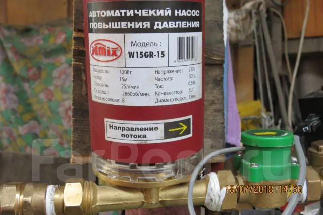 Насос повышенного давления ваз