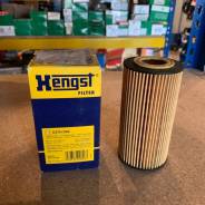 Фильтр масляный. Ford: Focus, Galaxy, Kuga, S-MAX, C-MAX, Mondeo Volvo S40 Audi: A3, S6, TT, S3, TT RS, S4, RS Q3, A4, A6, A1, RS3, TTS Volkswagen: Pa...