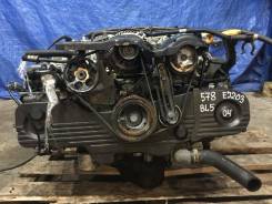 Двигатель в сборе. Subaru: Forester, Legacy, Impreza, Outback, Legacy B4 Двигатели: EJ203, EJ202