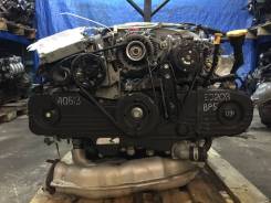 Двигатель в сборе. Subaru: Forester, Legacy, Impreza, Outback, Legacy B4 Двигатели: EJ203, EJ202