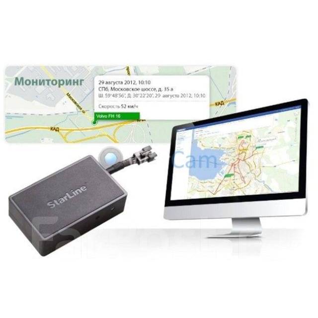GSM трекер слежение Starline M17 цена с установкой 9990р - GPS/GSM ...