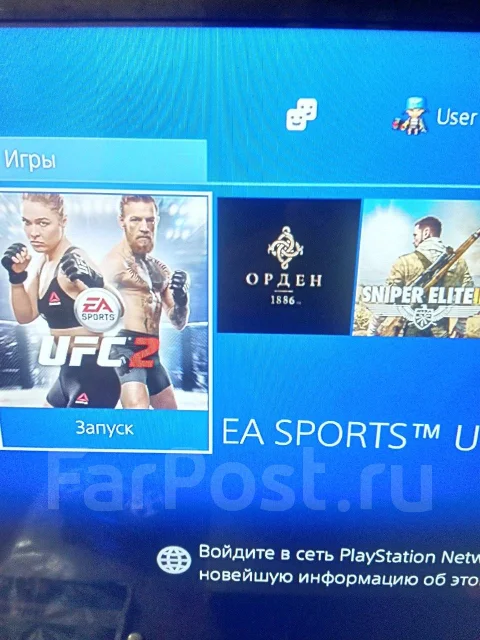 Sony PlayStation 4 Slim ����