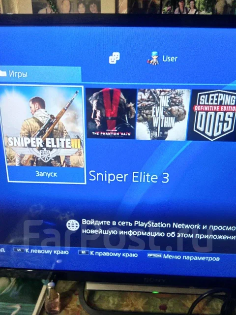 Sony PlayStation 4 Slim ����