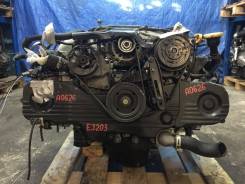 Двигатель в сборе. Subaru: Forester, Legacy, Impreza, Outback, Legacy B4 Двигатели: EJ203, EJ202