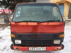 Toyota Hiace. Продается Toyota Hice Продам в хорошем состоянии, 1 800 куб. см., 1 700 кг., 4x2