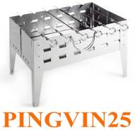 Портативный мангал Higashi A723BS в магазине Pingvin25 во Владивостоке Мангалы.