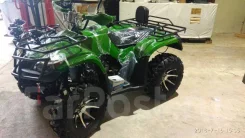 Yamaha Grizzly 250. ��������, ��� ���\���, ��� �������. ��� ����� �� ������������ ����