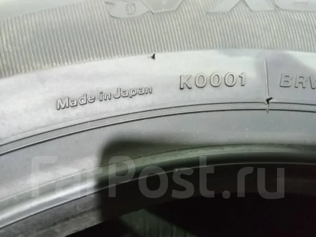 Bridgestone B-RV AQ. ������, ����� ����