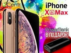 Apple iPhone Xs Max. �����, �������, �����������, �����, 3G, 4G LTE, Dual-SIM, ����������, NFC ����