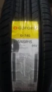 Goform G745. ������, 2020 ���, ����� ����