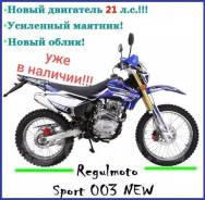 Regulmoto ZF-KY 250 Sport-003. 250 куб. см., исправен, птс, без пробега