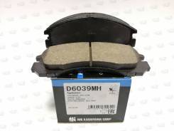 Колодки тормозные. Mitsubishi: Eclipse, L200, Lancer Cedia, Sigma, L400, Aspire, Emeraude, RVR, Legnum, Chariot, Airtrek, Eterna, Challenger, Diamante...