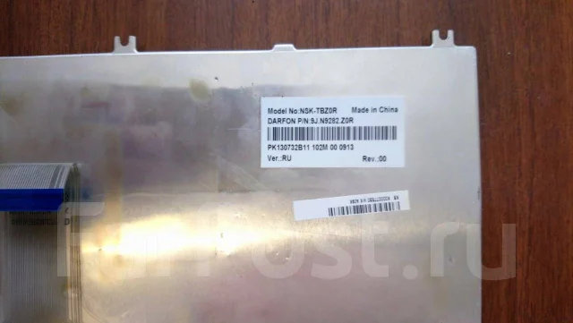 Toshiba Satellite L500. WiFi: 1, Bluetooth: 1 ����