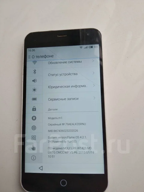 Meizu M1. �/�, �����, 3G ����