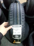 Continental ContiEcoContact 5. ������, 2017 ���, ����� ����
