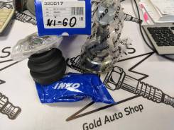 Шрус подвески. Nissan: Wingroad, Bluebird Sylphy, Sunny California, Sentra, Lucino, Presea, Rasheen, NX-Coupe, Pulsar, AD, Almera, Sunny Mazda Familia...
