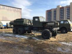Краз 255. Продам грузовик КРАЗ, 5 000 кг., 6x6