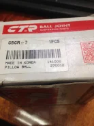 ����������� ������ ���������� ���� CBCR-7 ����