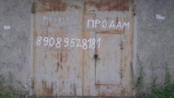 Гаражи капитальные. улица Орджоникидзе 22, р-н Центральный, 21 кв. м.