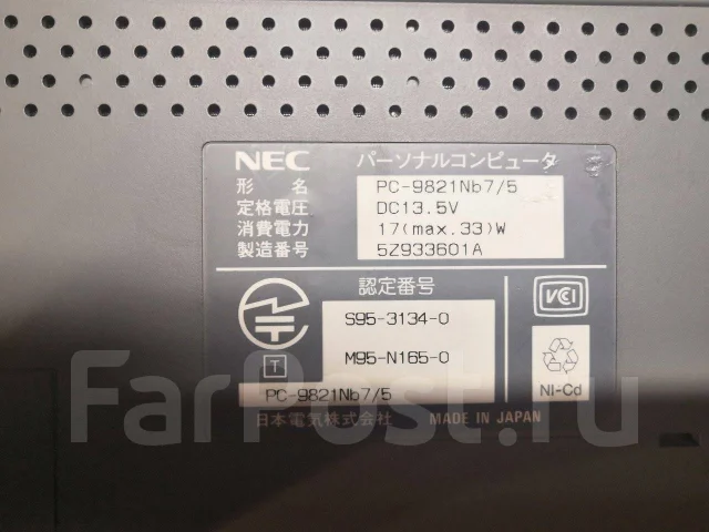 NEC. 12" ����