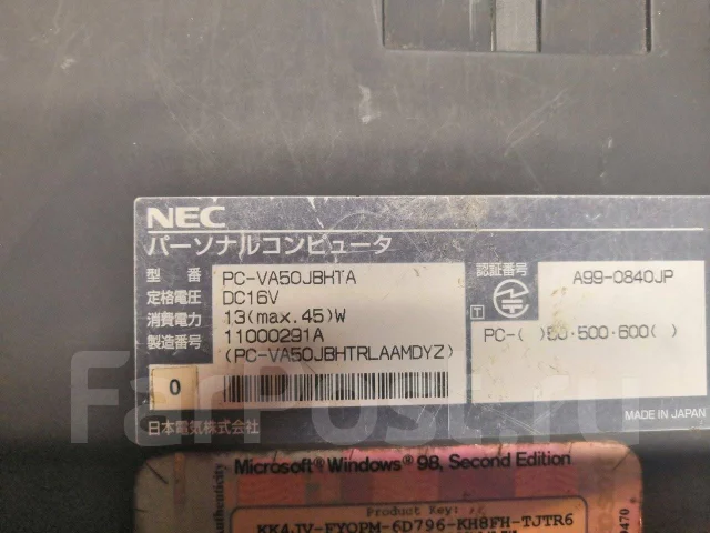 NEC. 12" ����