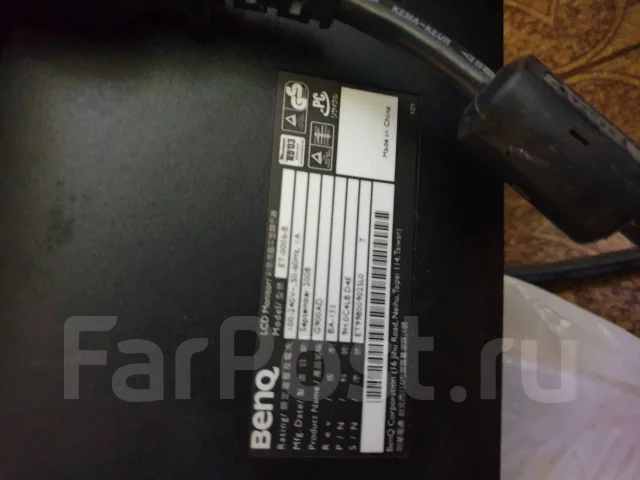 BenQ. 19" ����