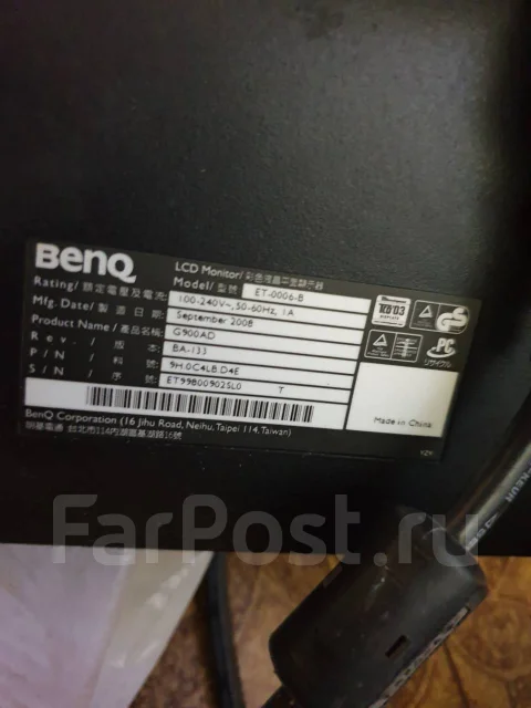 BenQ. 19" ����