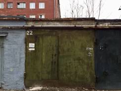Продам Гараж. проспект им. газеты Красноярский Рабочий 65б, р-н Кировский, 16 кв. м., электричество