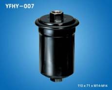 Фильтр топливный YUIL YFHY-007 (31911-34000) YUIL в Новосибирске Фильтр топливный YUIL YFHY-007 (31911-34000) YUIL